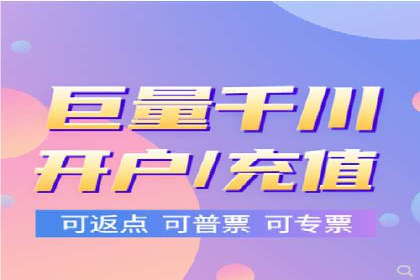 不同行业的百度竞价成本差异：案例解析